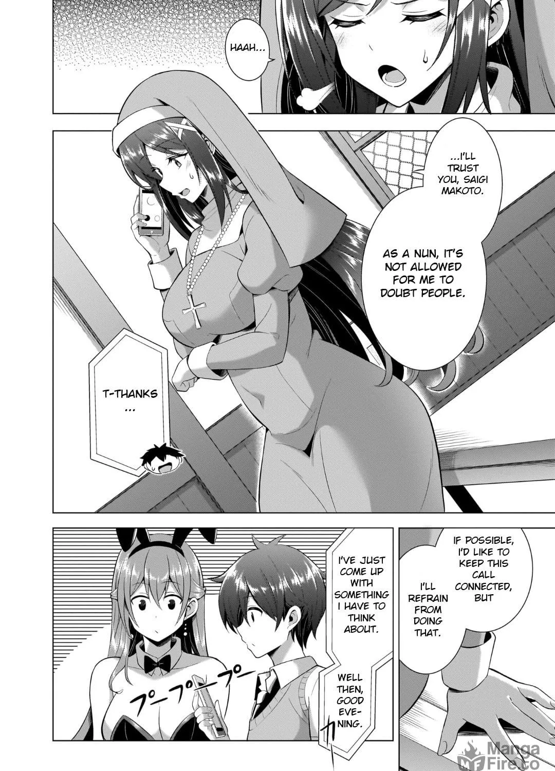 Boku no Kanojo Sensei Chapter 42 page 11 - 