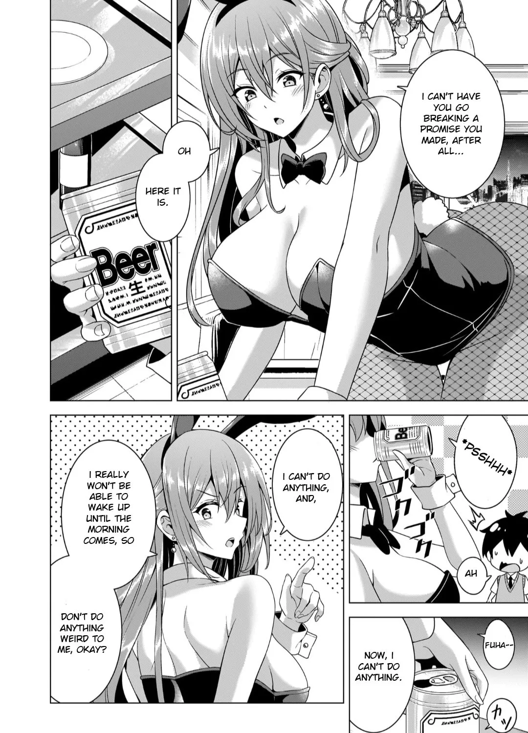 Boku no Kanojo Sensei Chapter 42 page 15 - 