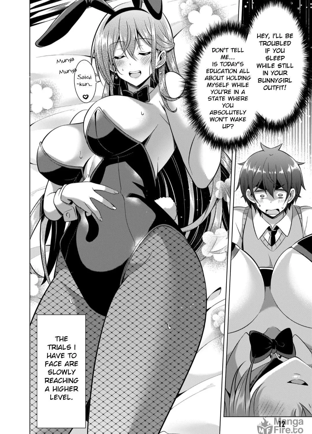 Boku no Kanojo Sensei Chapter 42 page 19 - 
