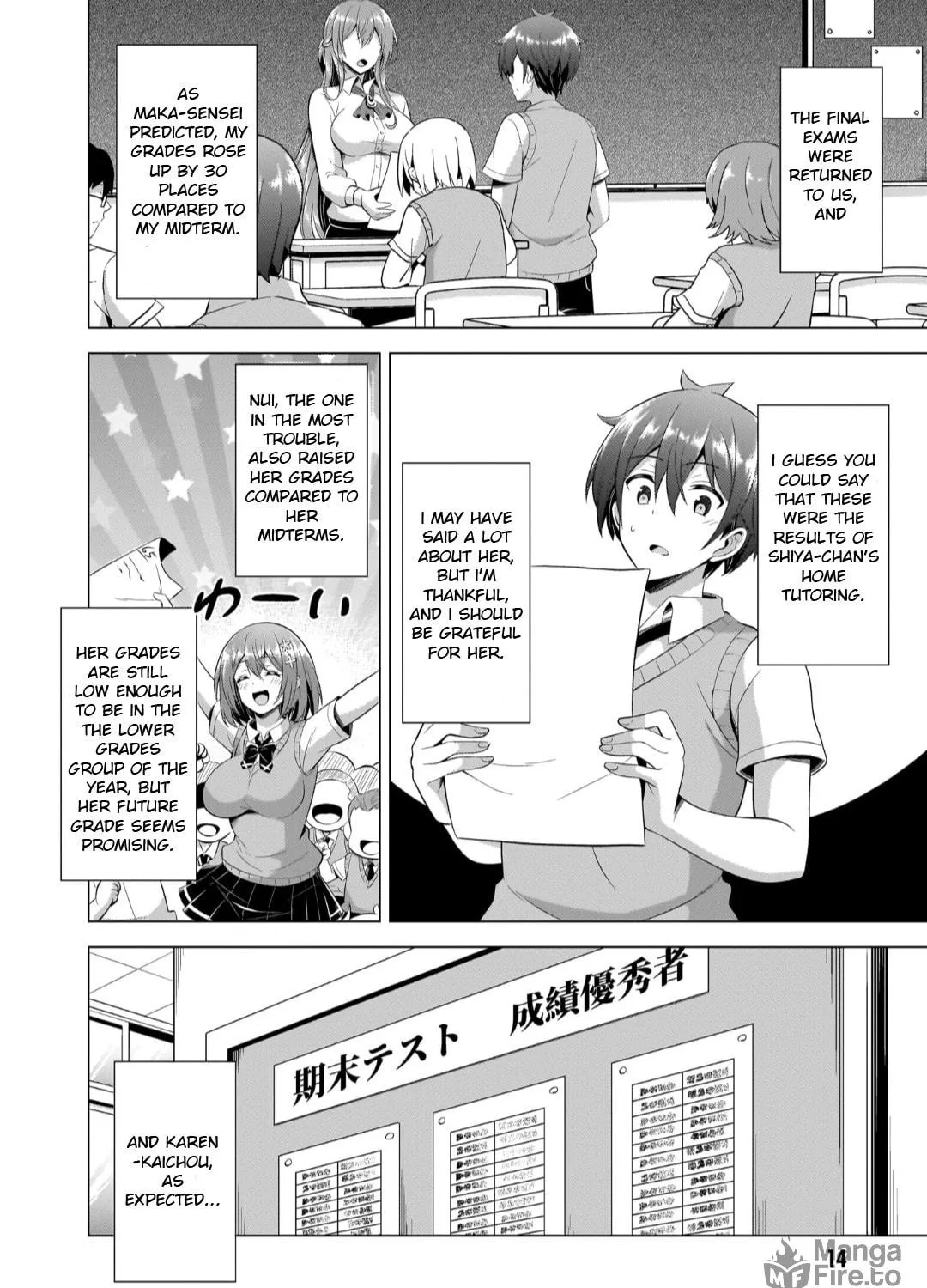Boku no Kanojo Sensei Chapter 42 page 23 - 