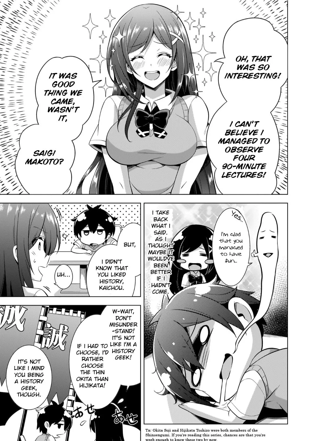 Boku no Kanojo Sensei Chapter 42 page 45 - 