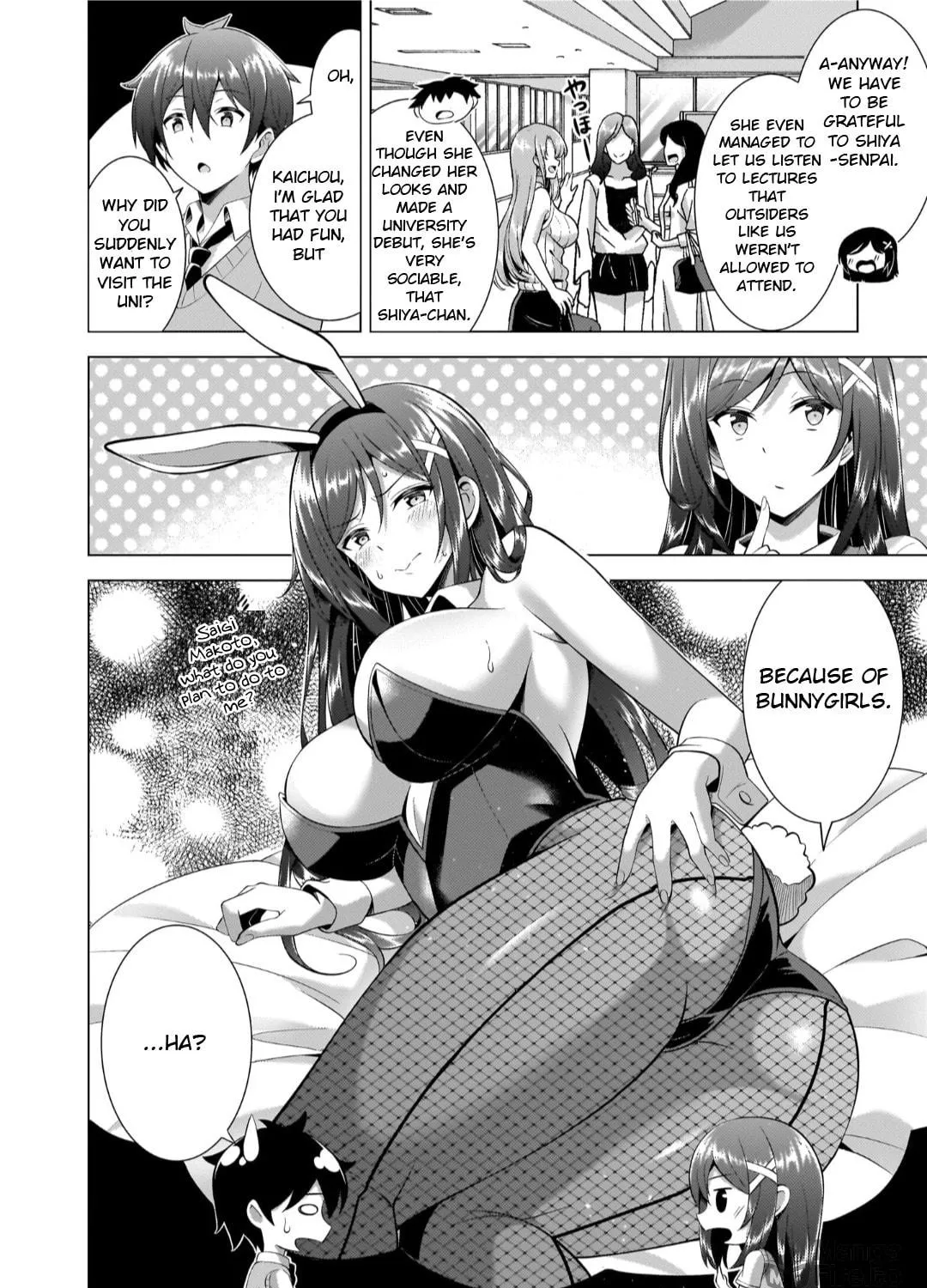 Boku no Kanojo Sensei Chapter 42 page 47 - 