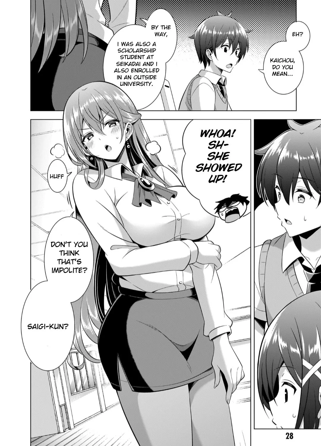 Boku no Kanojo Sensei Chapter 42 page 51 - 