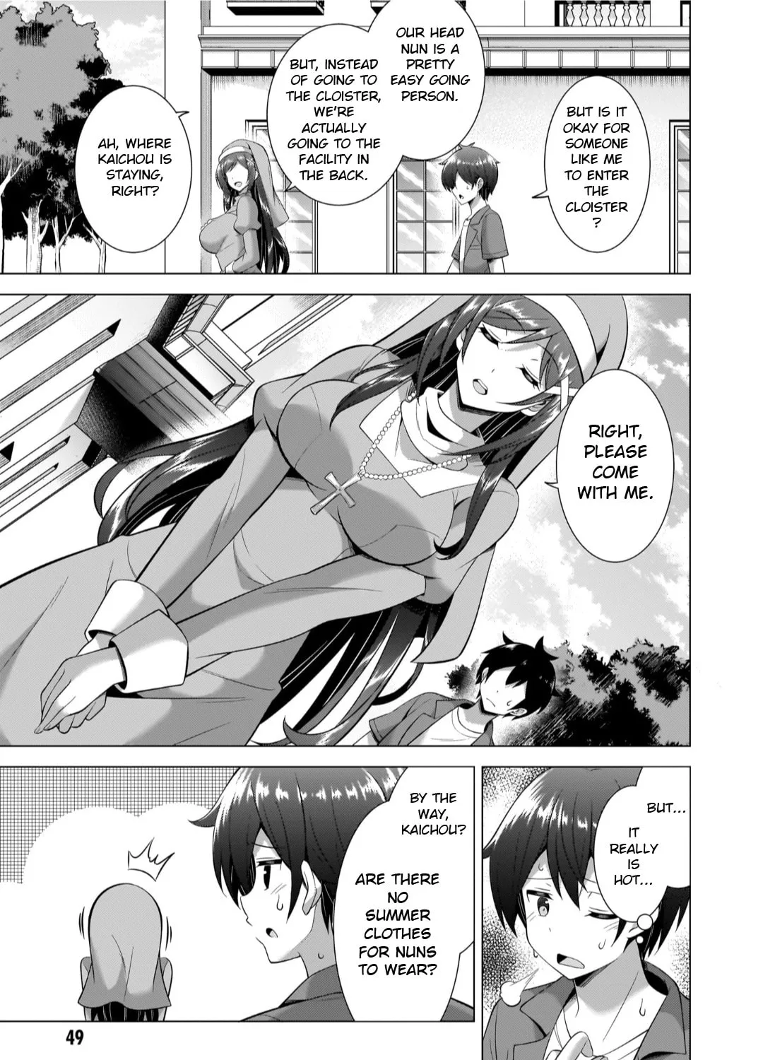 Boku no Kanojo Sensei Chapter 43 page 25 - 
