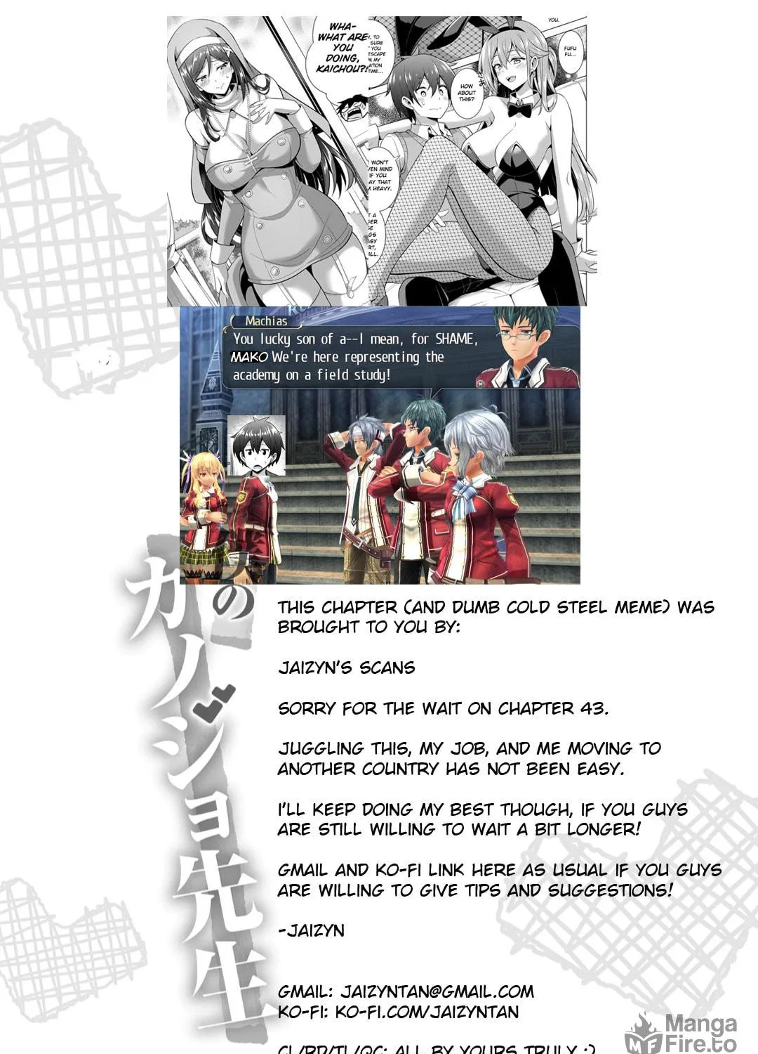 Boku no Kanojo Sensei Chapter 43 page 69 - 