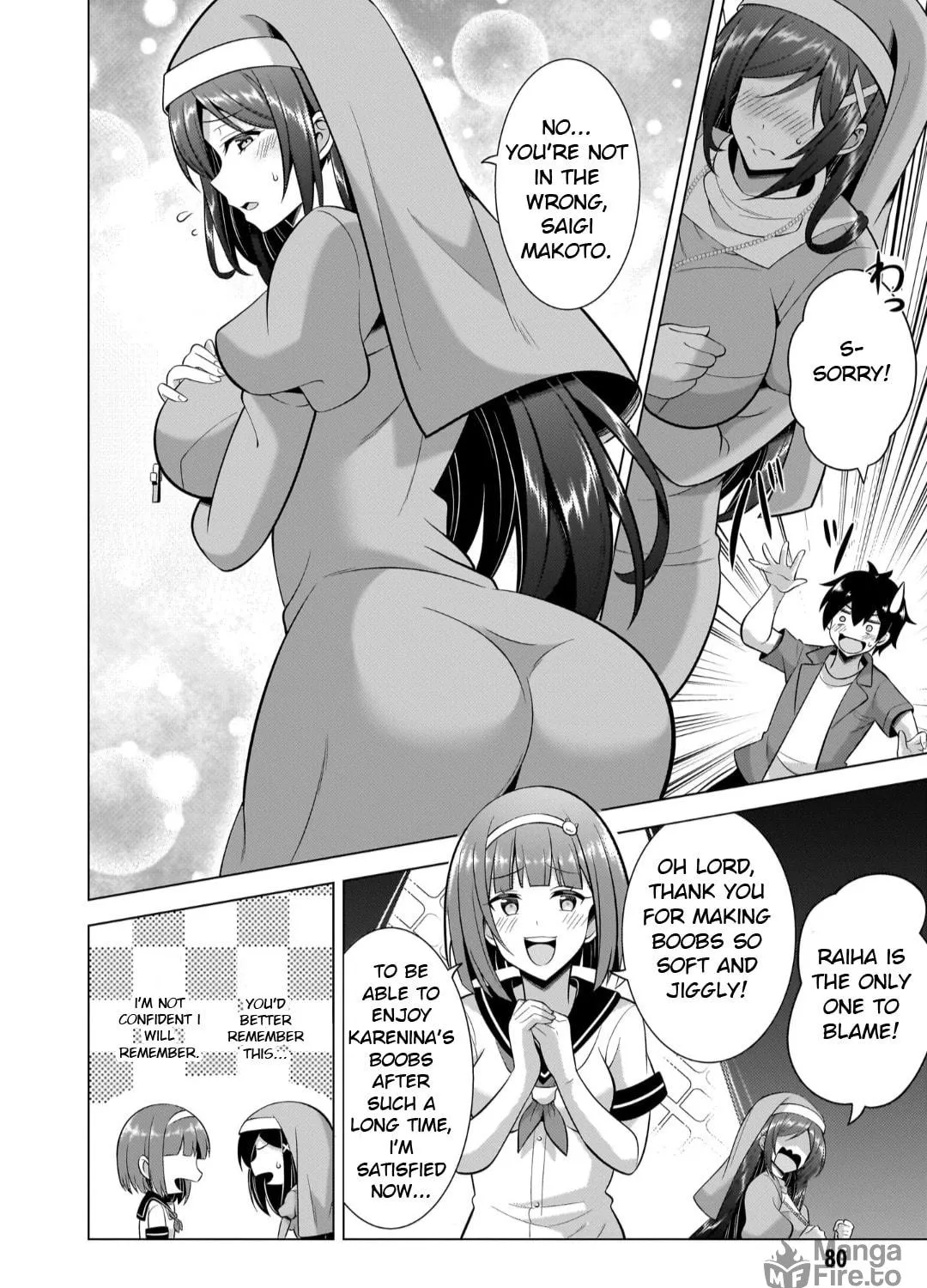 Boku no Kanojo Sensei Chapter 44 page 19 - 