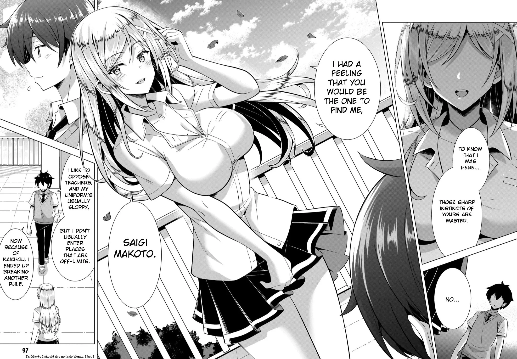 Boku no Kanojo Sensei Chapter 44 page 57 - 