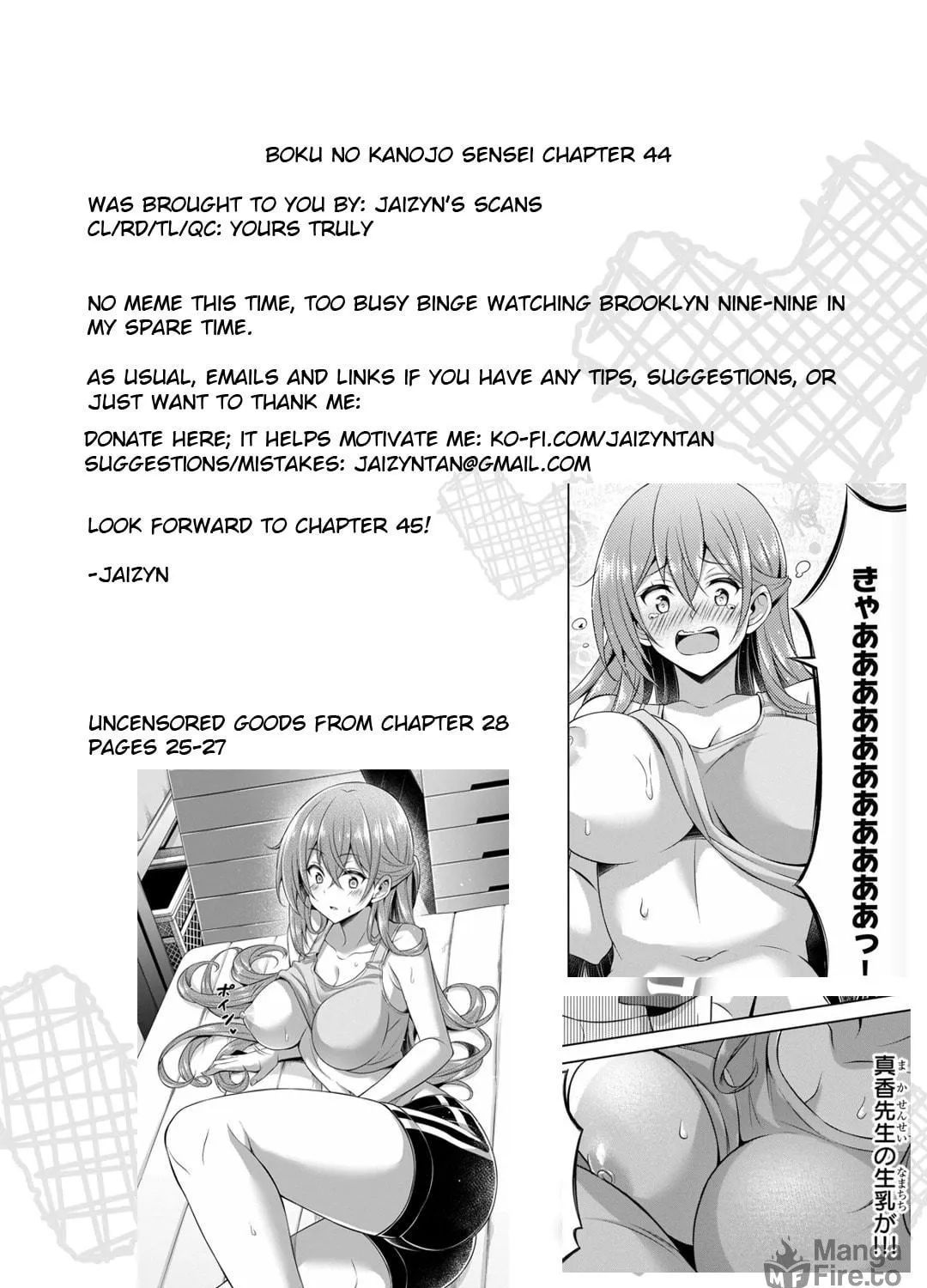 Boku no Kanojo Sensei Chapter 44 page 65 - 