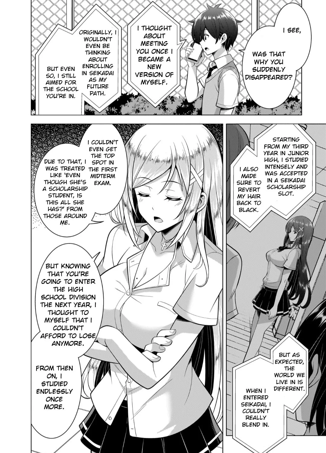 Boku no Kanojo Sensei Chapter 46 page 15 - 