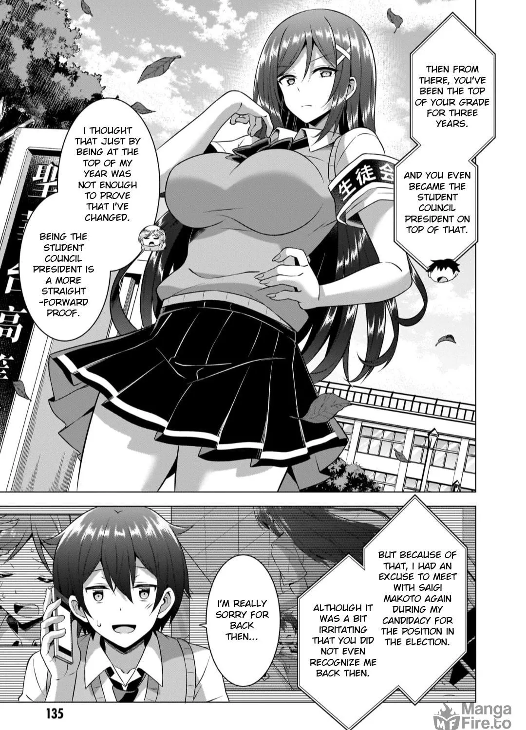 Boku no Kanojo Sensei Chapter 46 page 17 - 