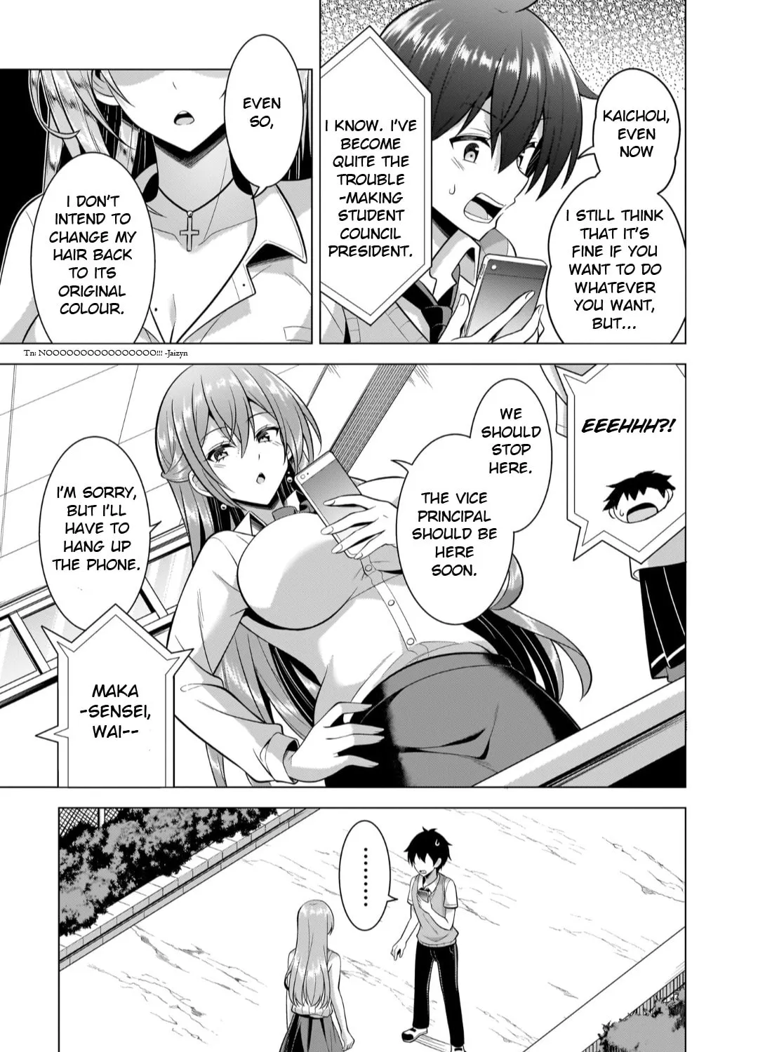Boku no Kanojo Sensei Chapter 46 page 25 - 