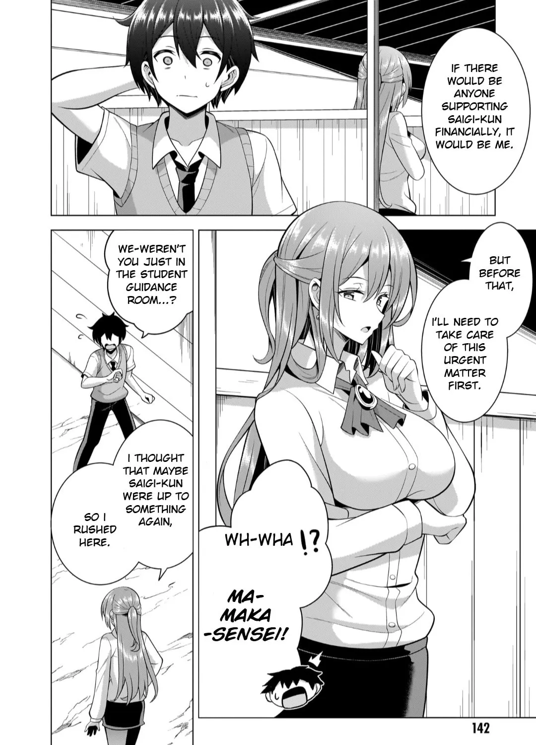 Boku no Kanojo Sensei Chapter 46 page 31 - 