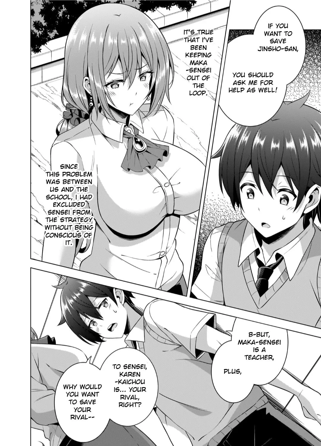 Boku no Kanojo Sensei Chapter 46 page 43 - 