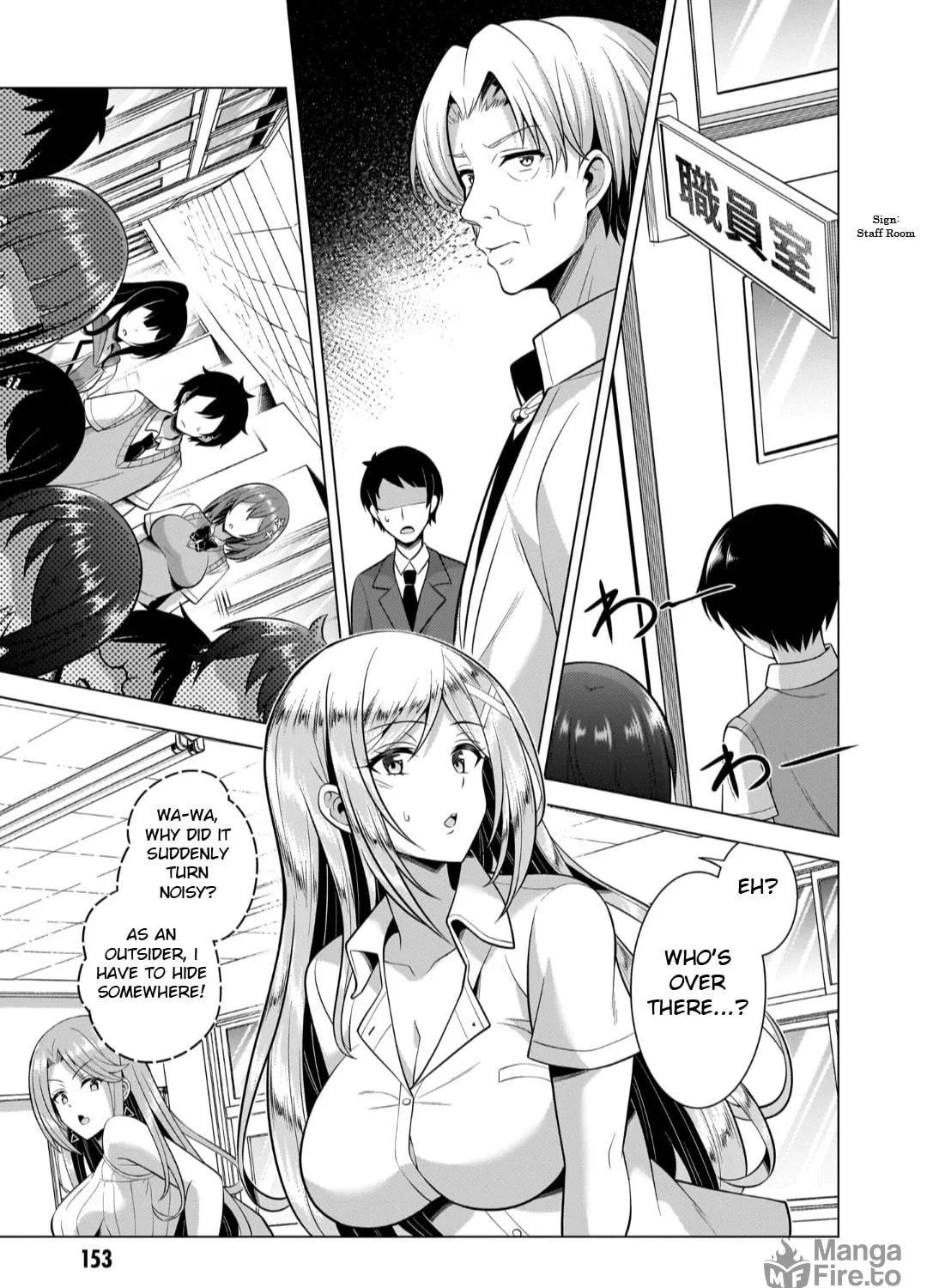 Boku no Kanojo Sensei Chapter 46 page 53 - 
