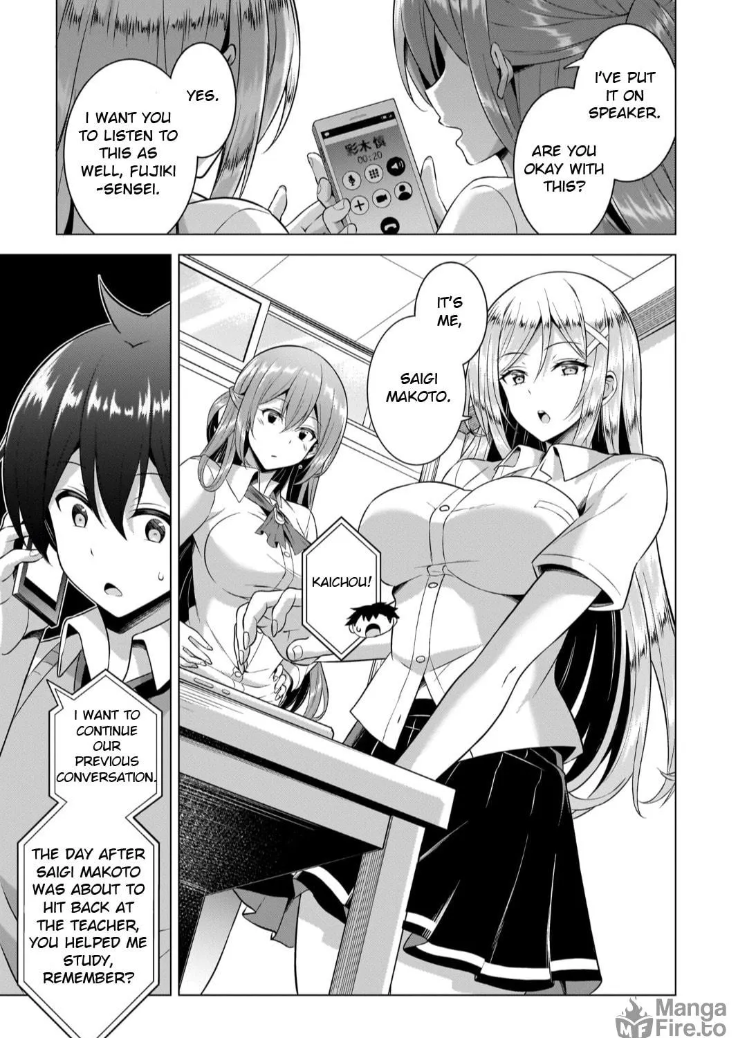 Boku no Kanojo Sensei Chapter 46 page 9 - 