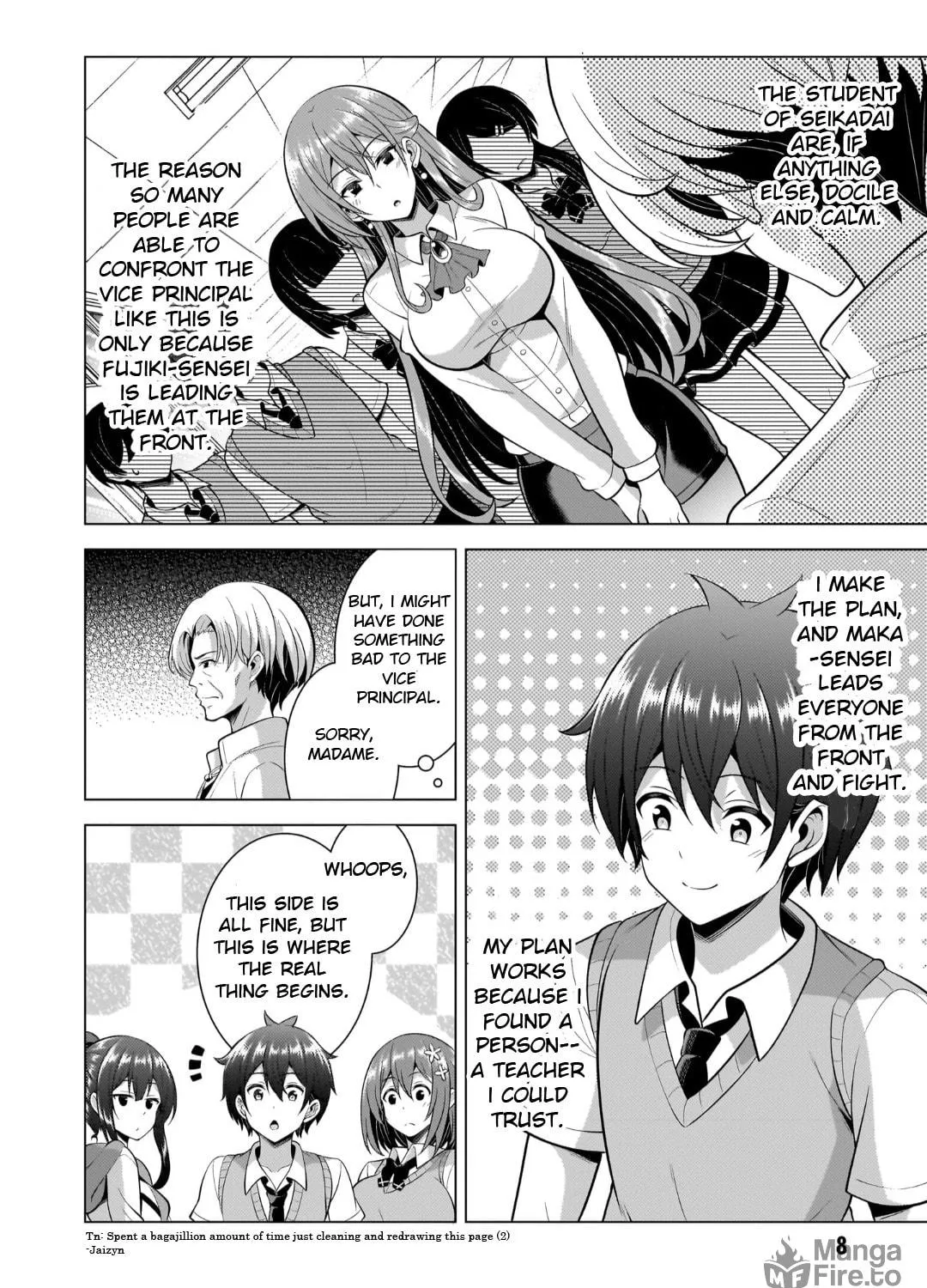 Boku no Kanojo Sensei Chapter 47 page 11 - 