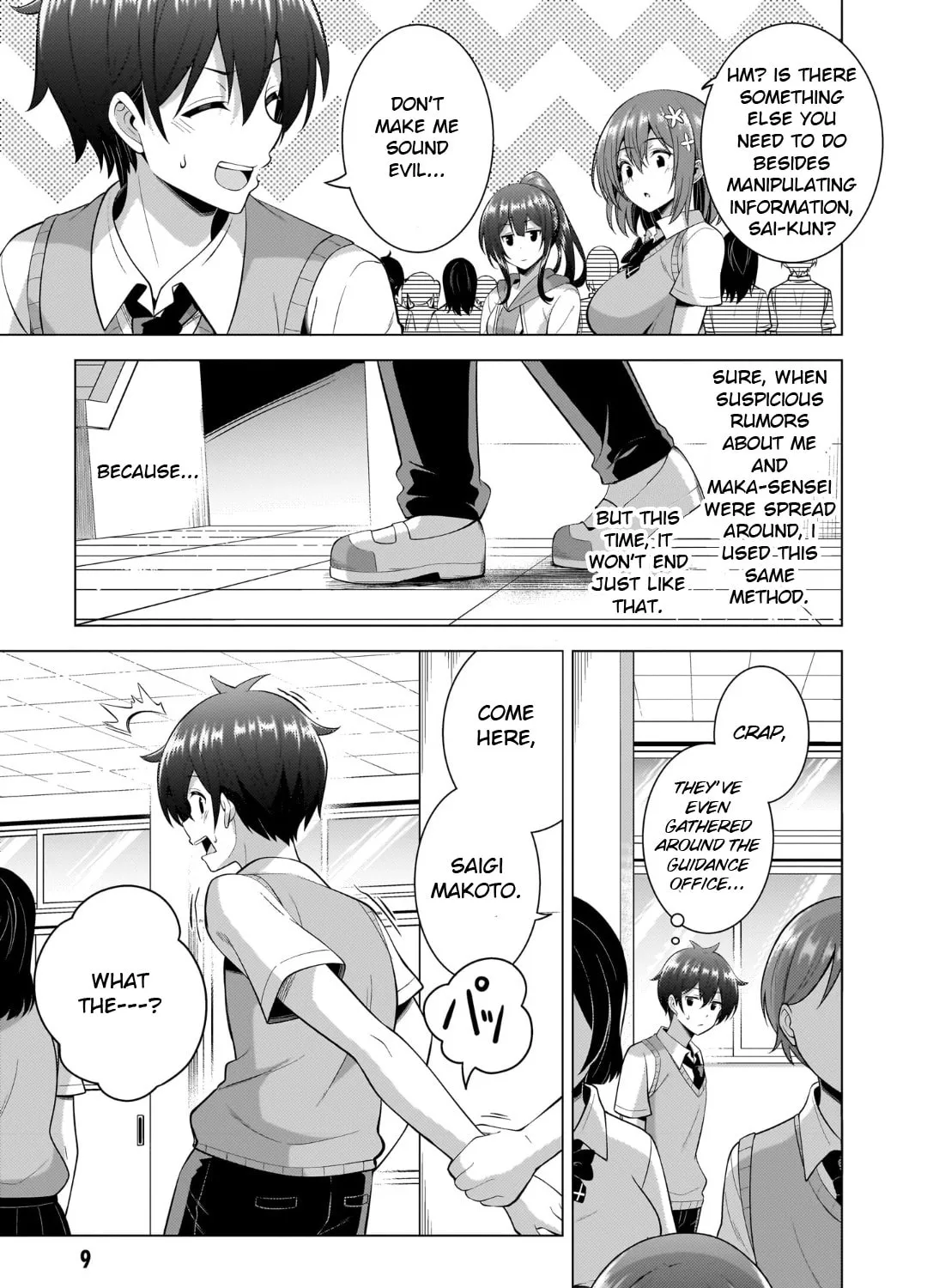 Boku no Kanojo Sensei Chapter 47 page 13 - 