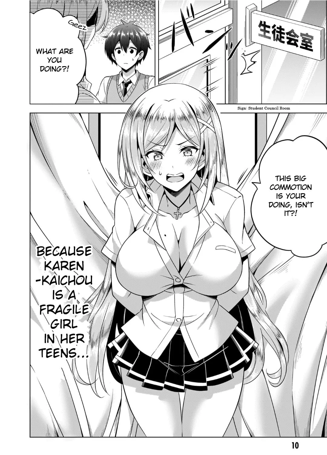 Boku no Kanojo Sensei Chapter 47 page 15 - 