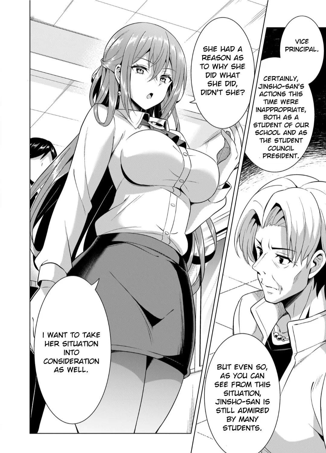 Boku no Kanojo Sensei Chapter 47 page 3 - 