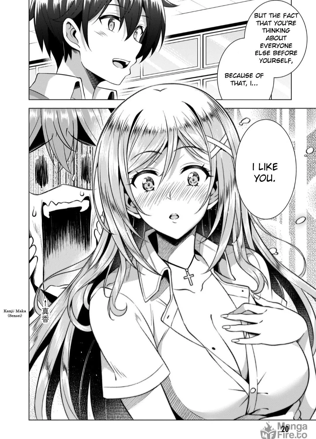 Boku no Kanojo Sensei Chapter 47 page 35 - 