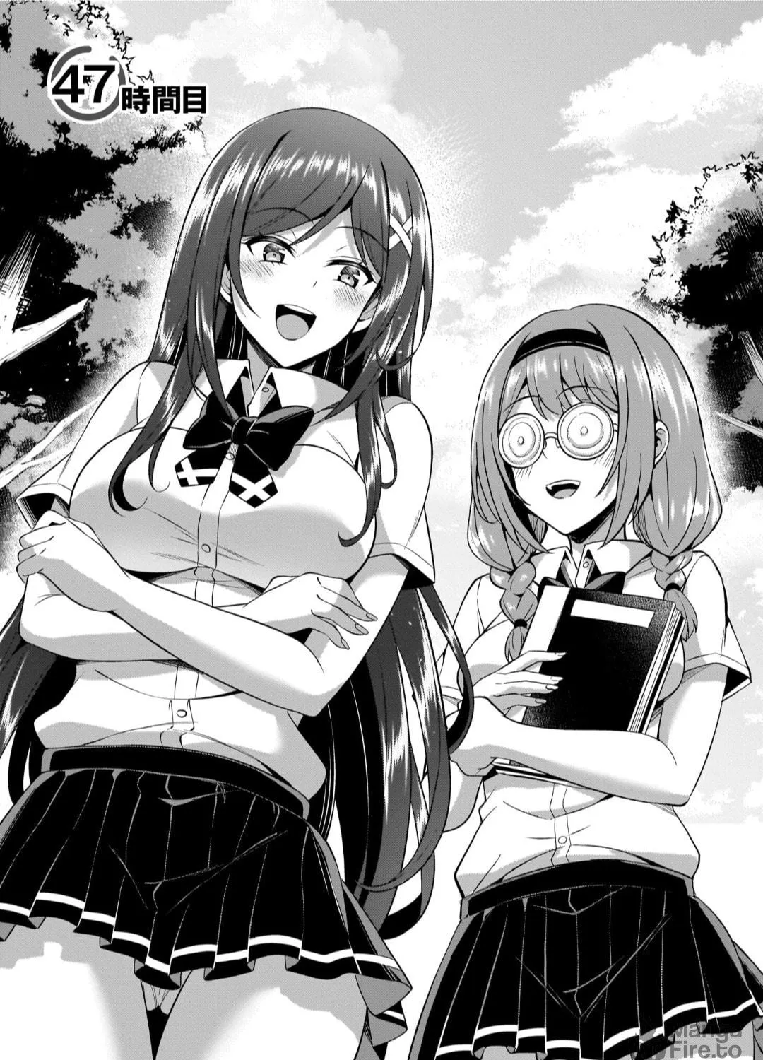 Boku no Kanojo Sensei Chapter 47 page 5 - 