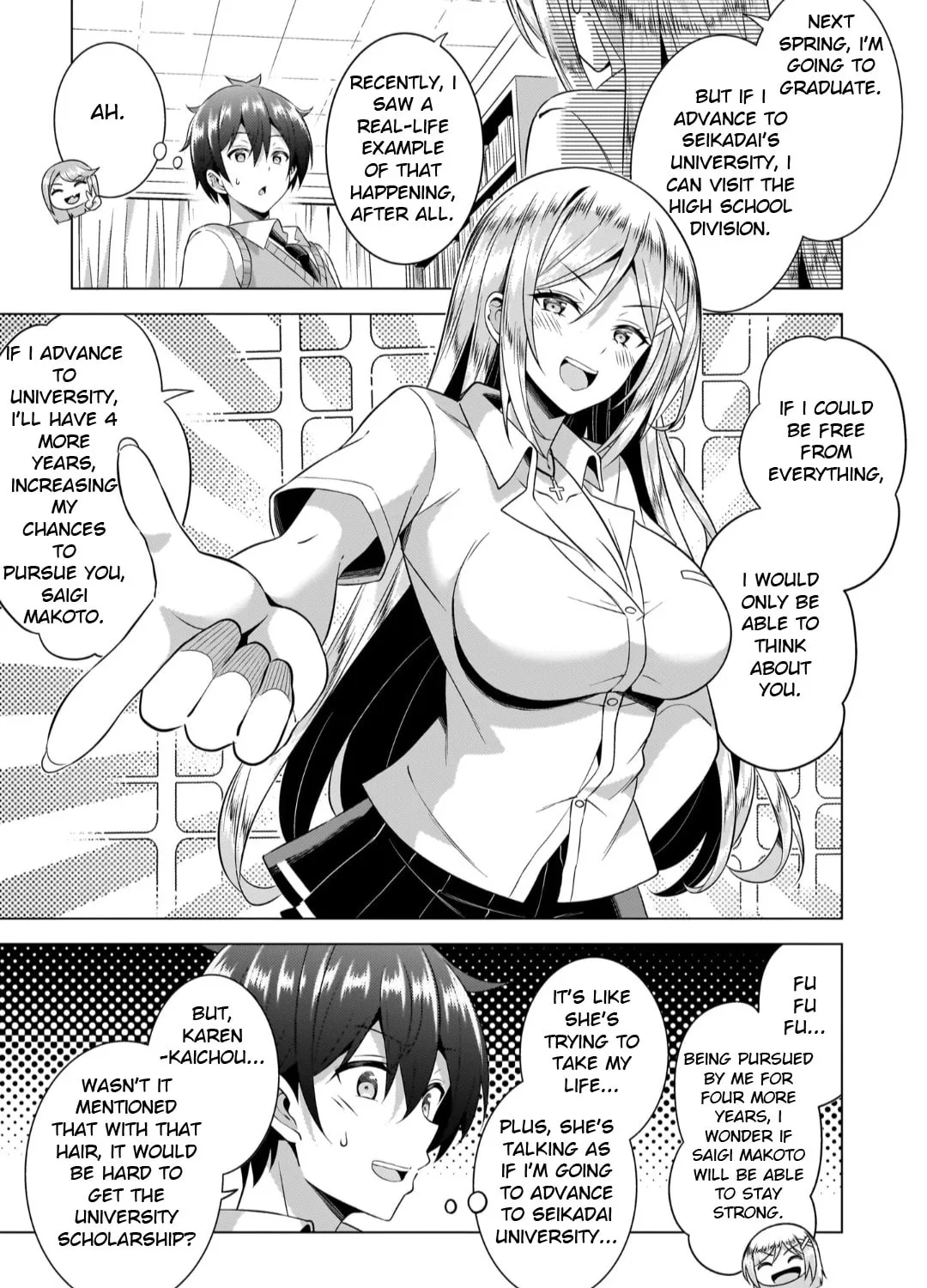 Boku no Kanojo Sensei Chapter 47 page 51 - 