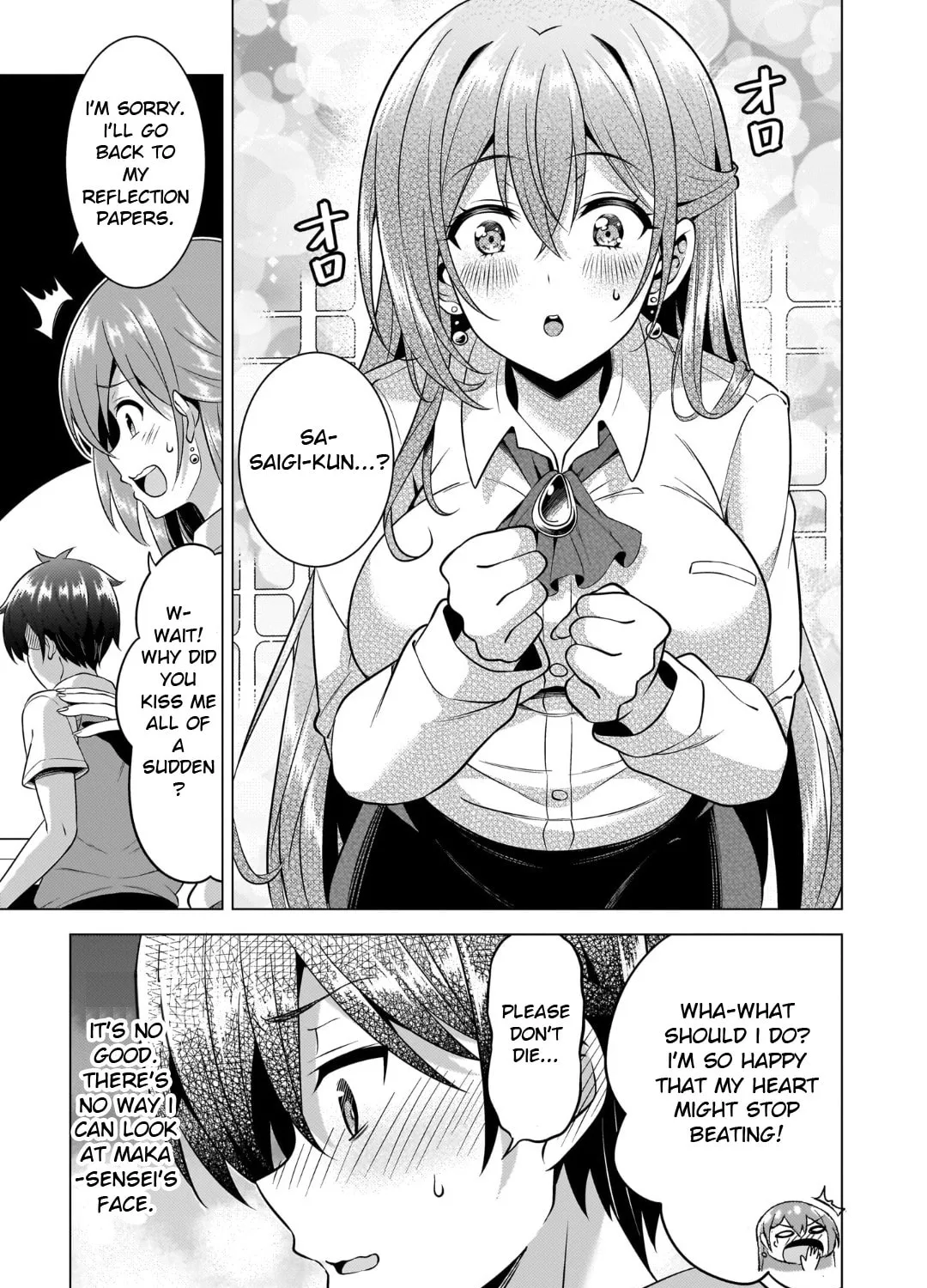 Boku no Kanojo Sensei Chapter 48 page 25 - 
