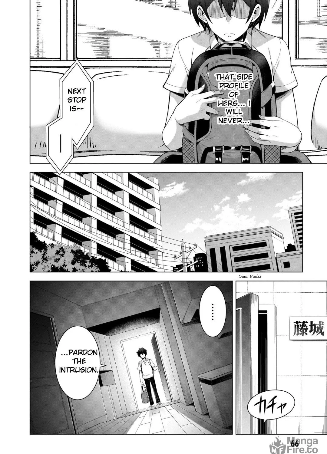 Boku no Kanojo Sensei Chapter 49 page 19 - 