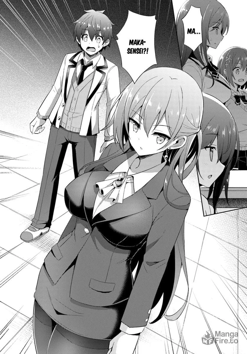 Boku no Kanojo Sensei Chapter 5 page 12 - 