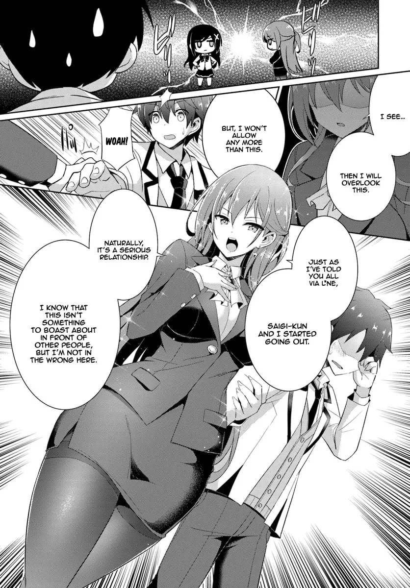 Boku no Kanojo Sensei Chapter 5 page 14 - 