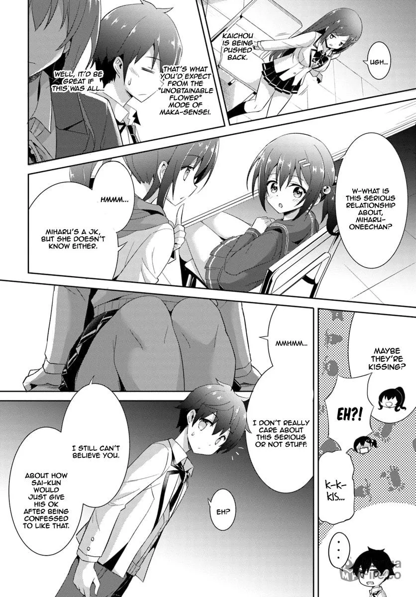 Boku no Kanojo Sensei Chapter 5 page 15 - 