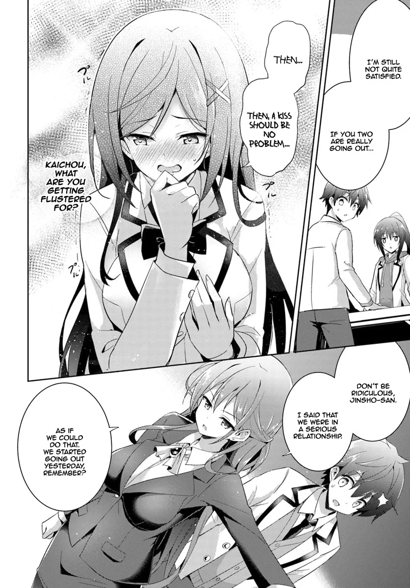 Boku no Kanojo Sensei Chapter 5 page 17 - 