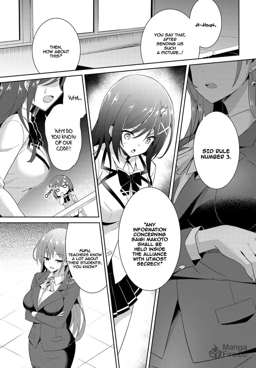 Boku no Kanojo Sensei Chapter 5 page 18 - 