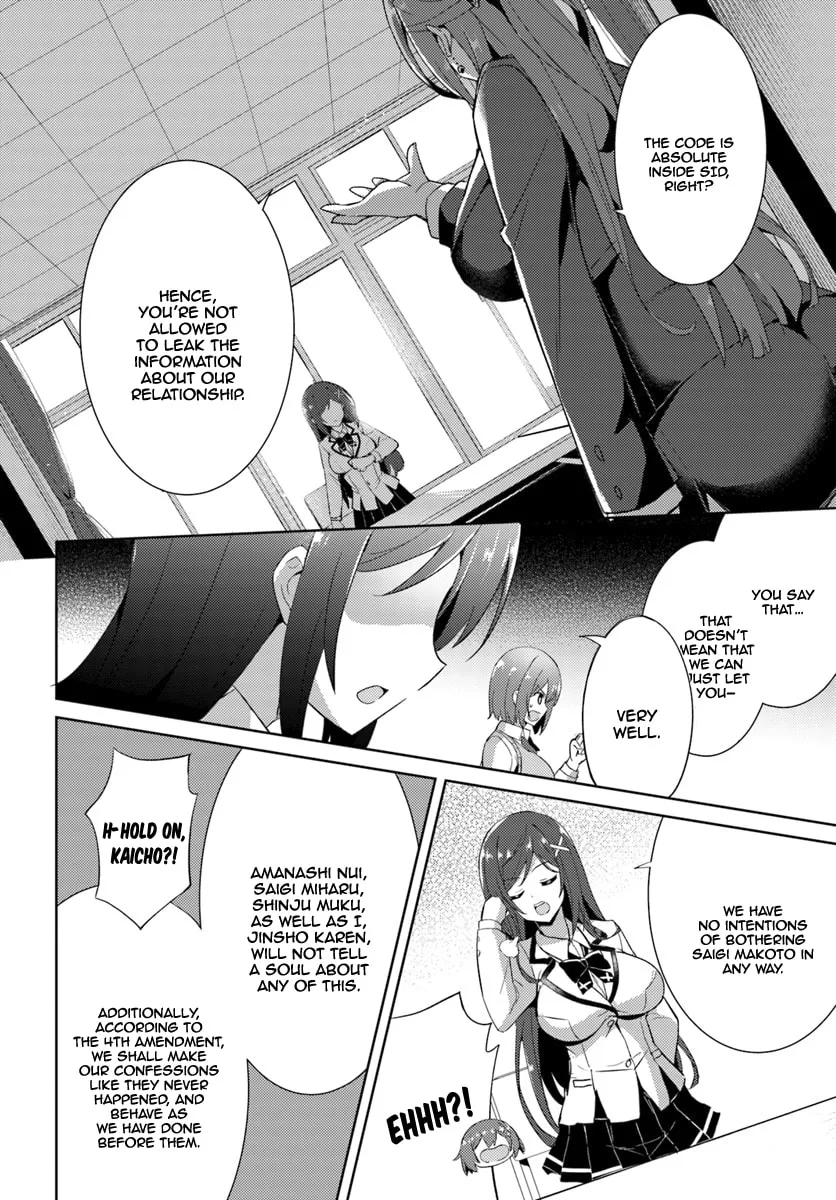 Boku no Kanojo Sensei Chapter 5 page 19 - 
