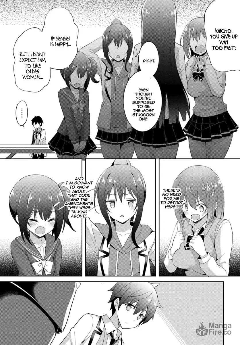 Boku no Kanojo Sensei Chapter 5 page 20 - 