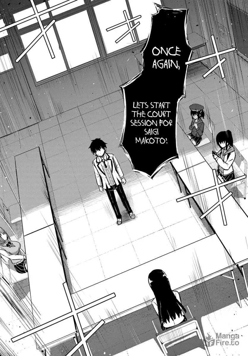 Boku no Kanojo Sensei Chapter 5 page 3 - 