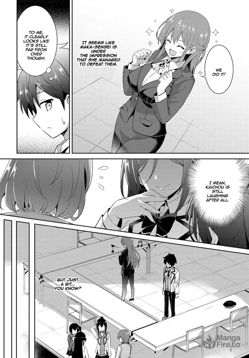 Boku no Kanojo Sensei Chapter 5 page 21 - 