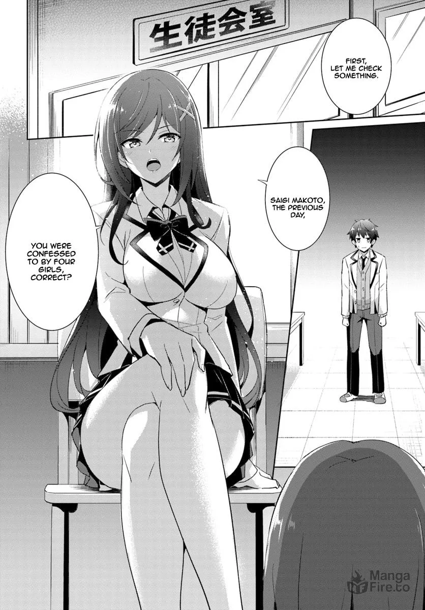 Boku no Kanojo Sensei Chapter 5 page 5 - 
