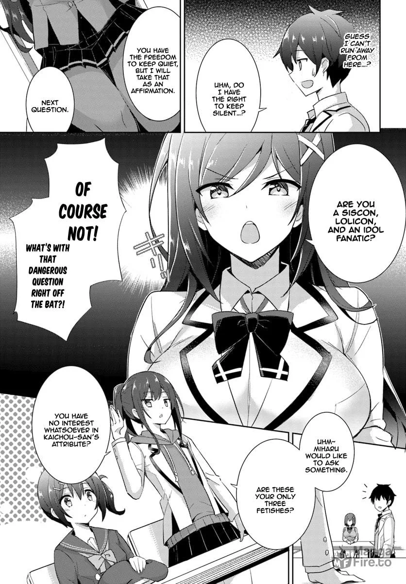 Boku no Kanojo Sensei Chapter 5 page 6 - 
