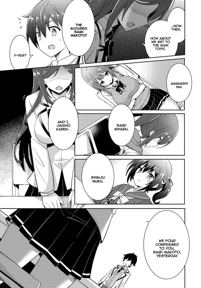 Boku no Kanojo Sensei Chapter 5 page 8 - 