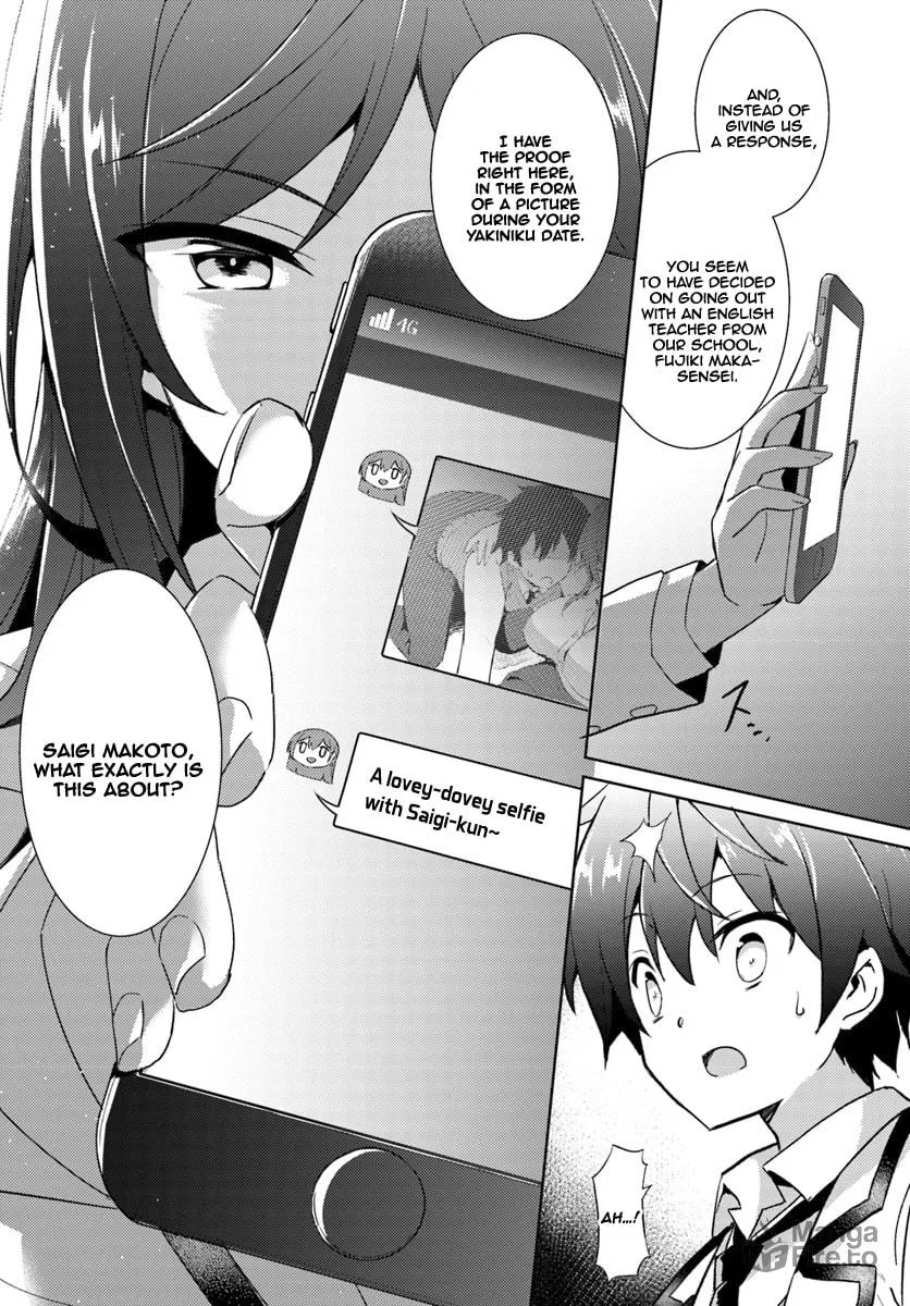Boku no Kanojo Sensei Chapter 5 page 9 - 