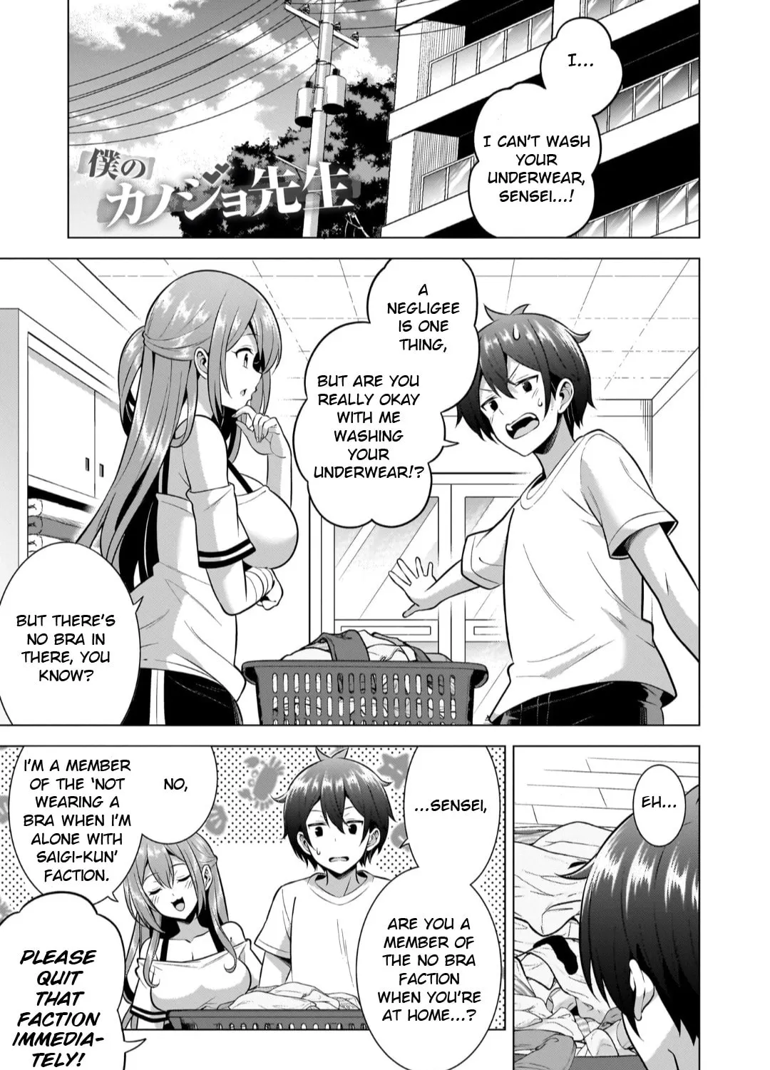 Boku no Kanojo Sensei Chapter 50 page 1 - 