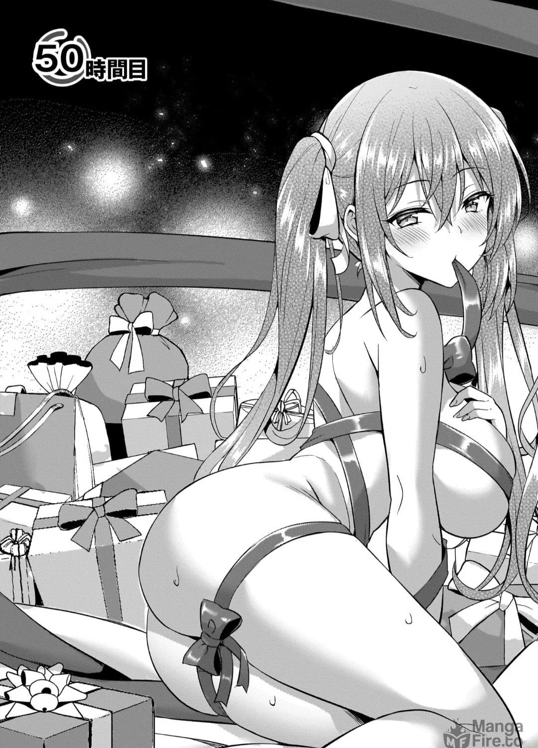 Boku no Kanojo Sensei Chapter 50 page 5 - 