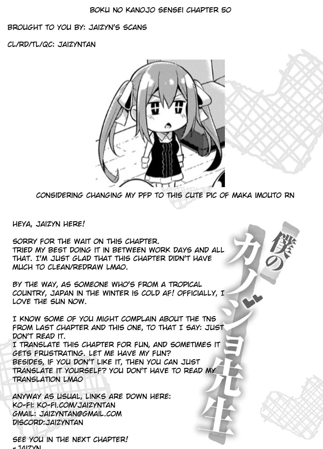 Boku no Kanojo Sensei Chapter 50 page 67 - 