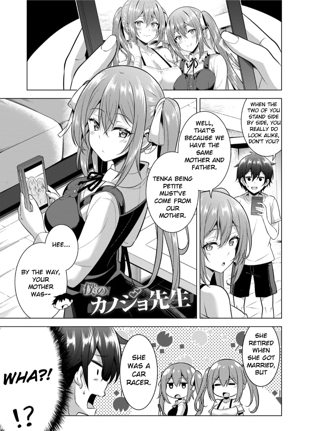 Boku no Kanojo Sensei Chapter 51 page 1 - 