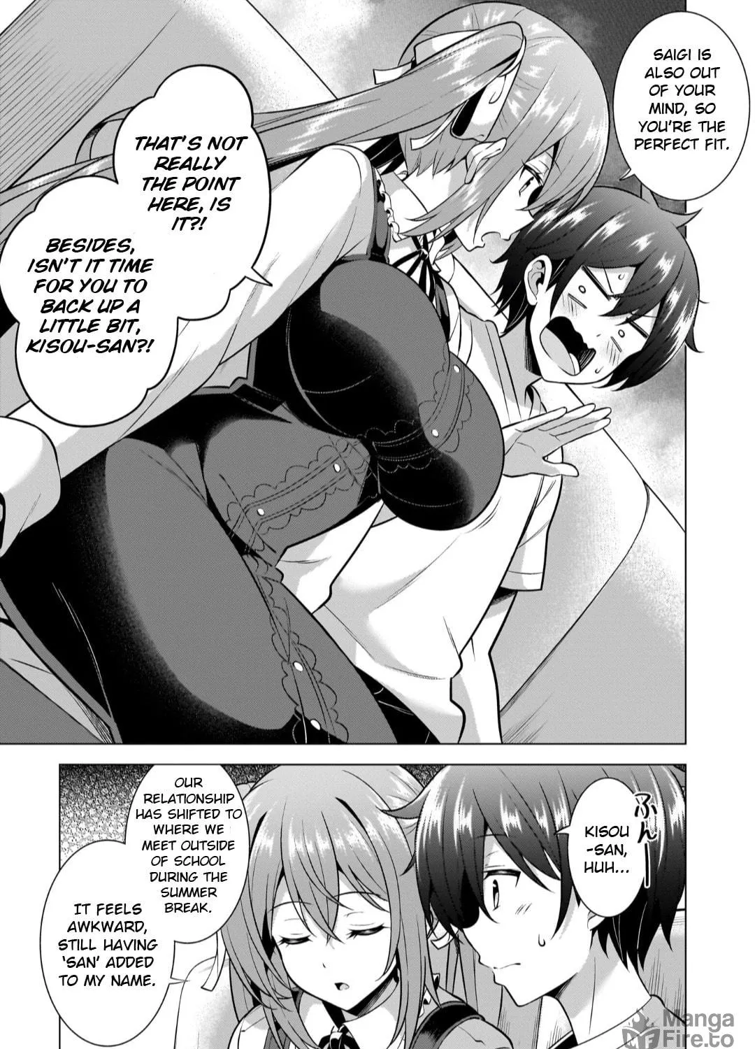 Boku no Kanojo Sensei Chapter 51 page 17 - 