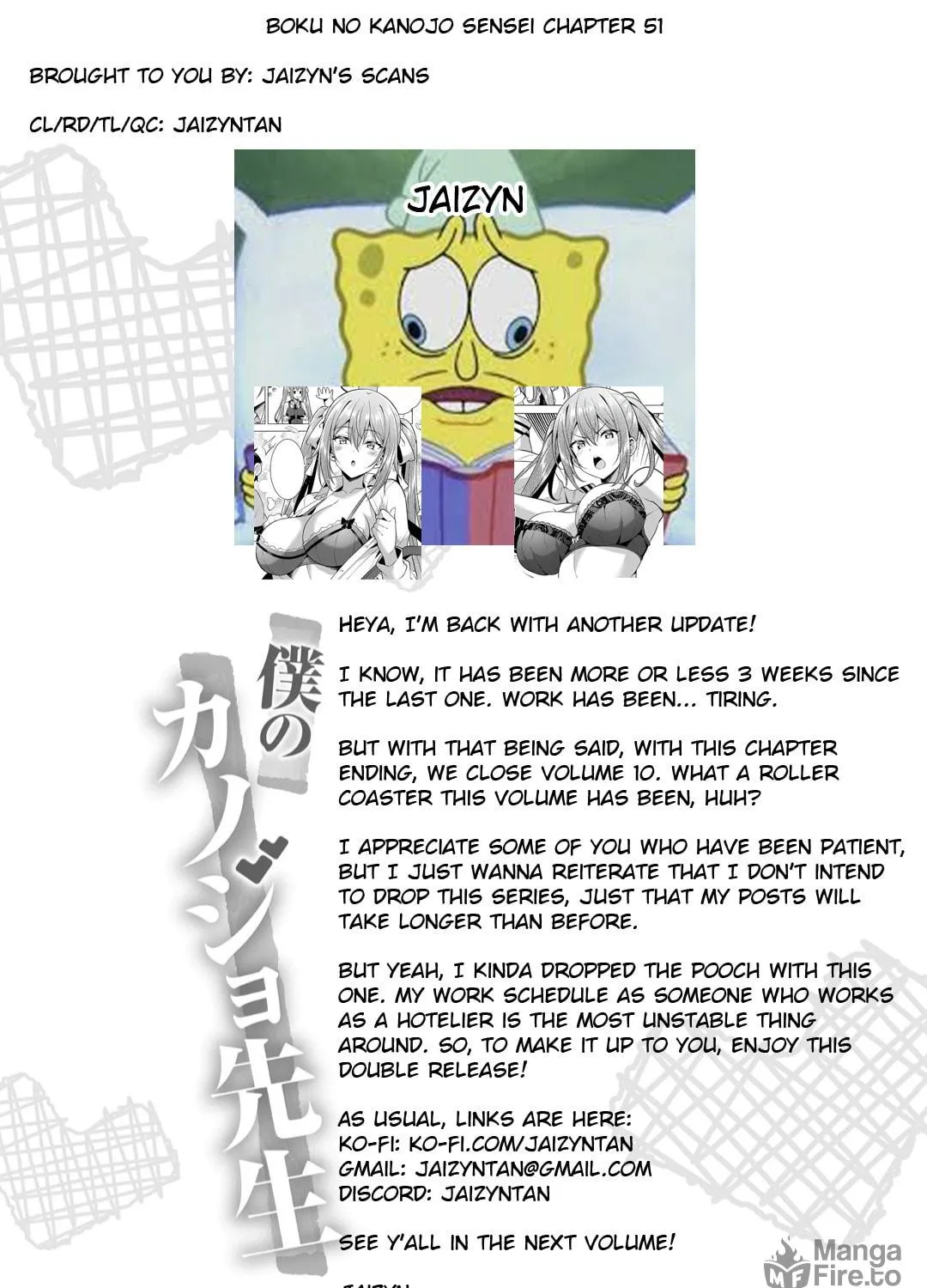 Boku no Kanojo Sensei Chapter 51 page 65 - 