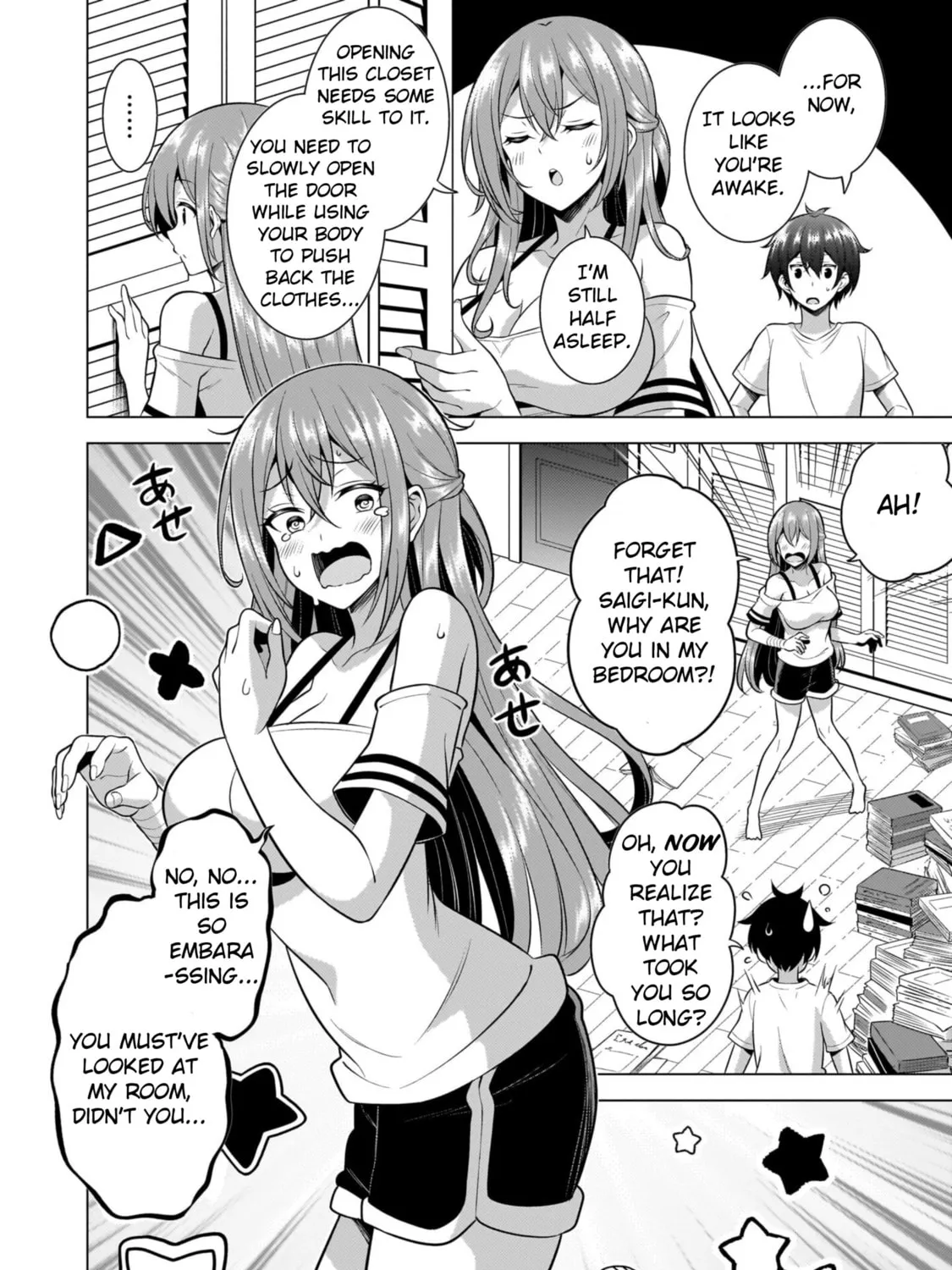 Boku no Kanojo Sensei Chapter 52 page 15 - 