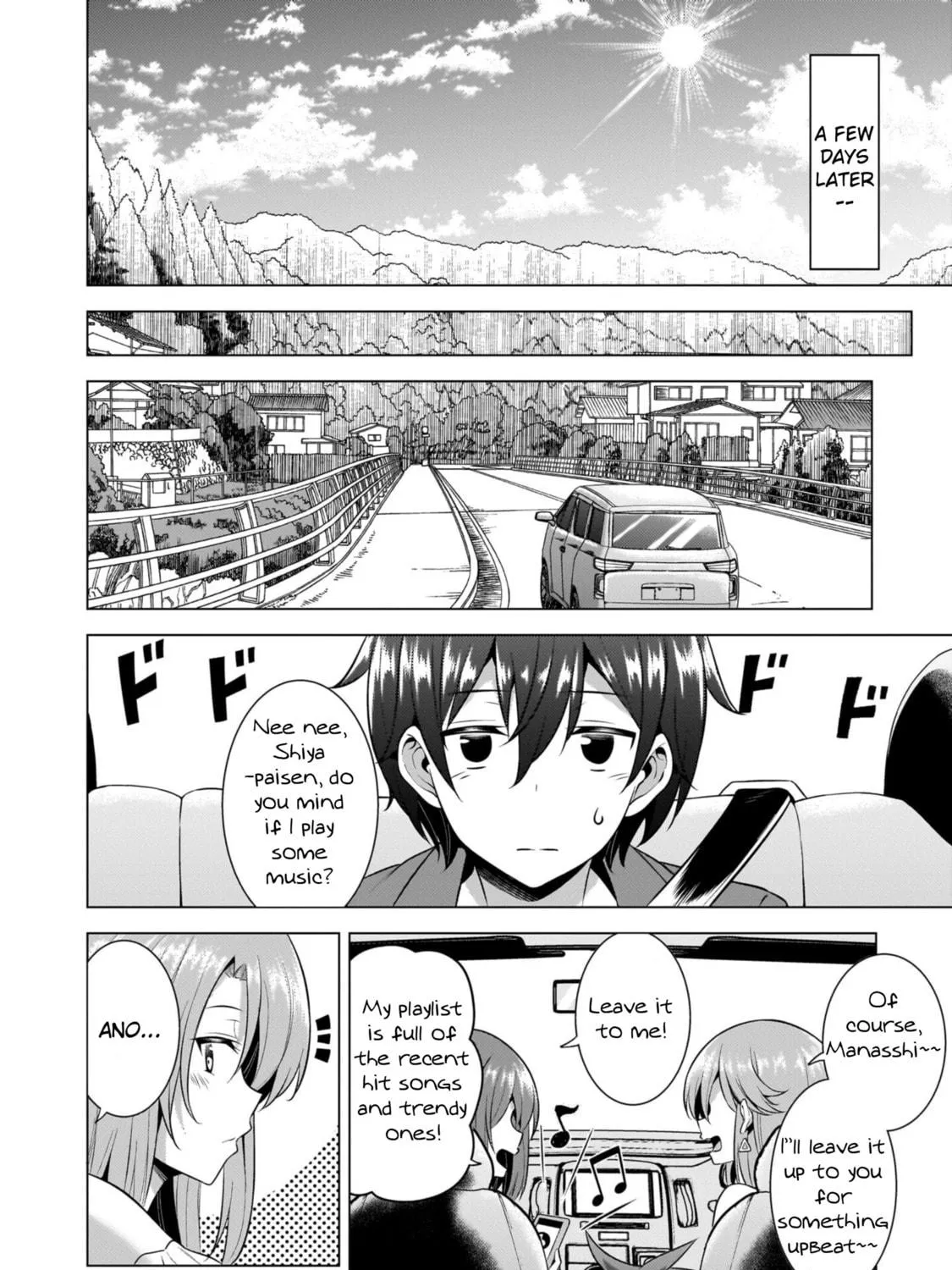 Boku no Kanojo Sensei Chapter 52 page 23 - 