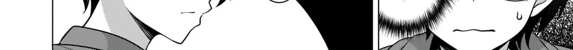 Boku no Kanojo Sensei Chapter 52 page 32 - 